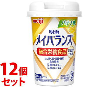 sZbg̔t@ CoX ~jJbv oii (125mL)×12Zbg MiniJbv h{Hi aҗpHi@yŗΏۏi