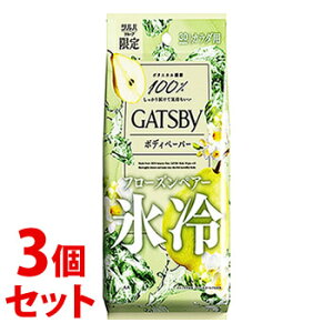 sZbg̔t@}_ Mcr[ ACX{fBy[p[ t[YyA[ (30)×3Zbg  fIhgV[g