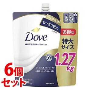 yz@sZbg̔t@j[o _ {fBEHbV v~ACX`[PA ߂p (1270g)×6Zbg lߑւp {fB\[v@ysmtb-sz