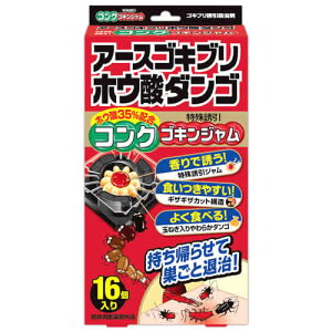 A[X A[XSLuzE__S RNSLW (16) yhp򕔊Oiz SLu 쏜GT E ŉa u^ ΍ ގ 