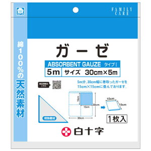 \ FCK[[ 5m (1) 30cm×5m ×pK[[ 100@yʈË@z
