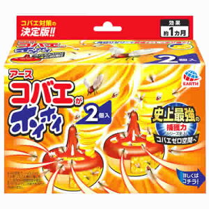 A[X RoGzCzC (2) RoG߂ RoG ߊl u^ ΍ ގ Lb`