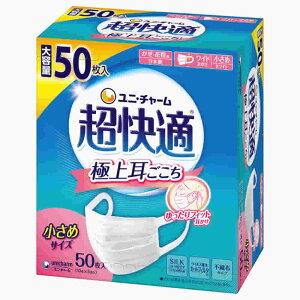 j`[ K}XN ɏ㎨  (50) zCg sDz^Cv h ~