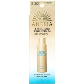 資生堂 アネッサ パーフェクトUV スキンケアスプレー NA (60g) SPF50+ PA++++ 日焼け止め