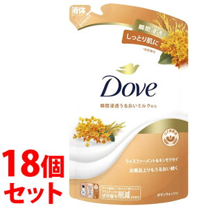 sZbg̔t@j[o _ {fBEHbV CXt@[gLNZC ߂p (330g)×18Zbg lߑւp {fB\[v ؍ Dove@yz@ysmtb-sz