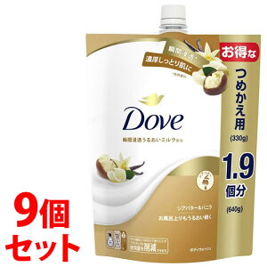 sZbg̔t@j[o _ {fBEHbV VAo^[oj e ߂p (640g)×9Zbg lߑւp {fB\[v Dove@yz@ysmtb-sz