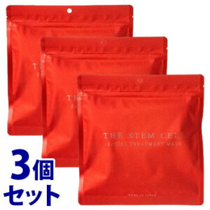 sZbg̔t@THE STEM CELL U XeZ tFCVg[gg}XN (30)×3Zbg FACIAL TREATMENT MASK tFCX}XN V[g}XN V[ge}XN