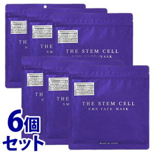 sZbg̔t@THE STEM CELL U XeZ NMN tFCX}XN (30)×6Zbg V[g}XN V[ge}XN@yz@ysmtb-sz