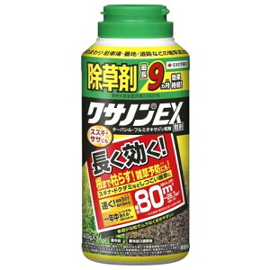 ZFw| NTmEX (400g) 
