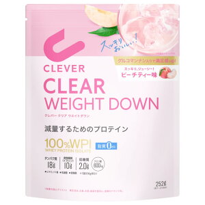 lC`[{ No[ NAveC EGCg_E s[`eB[ 100 WPI (252g) veC _CGbg pE_[ CLEVER@yŗΏۏi
