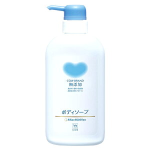牛乳石鹸 カウブランド 無添加ボディソープ ポンプ付 (500mL) ボディウォッシュ