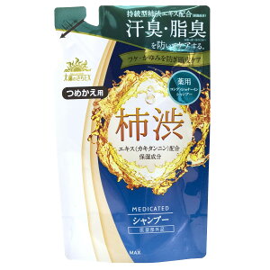 }bNX pẑEX pVv[ ߂p (350mL) lߑւp RfBVi[CVv[ tP ݁@y򕔊Oiz