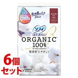 sZbg̔t@j`[ \tB ͂ I[KjbNRbg ɑp 230 H (24)×6Zbg@y򕔊Oiz@yz@ysmtb-sz