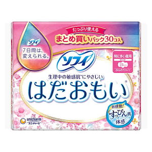 j`[ \tB ͂ ɑp 230 H (30) ~@y򕔊Oiz