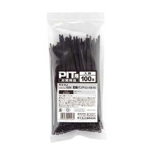 エーモン工業 配線バンド ロック式 大 1026 (100本) 150mm 結束バンド 配線パーツ カー用品 amon