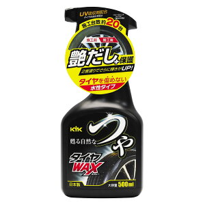 É͖iH ^CWAXXv[ 22-052 (500mL) bNX ԗpi J[pi eiX