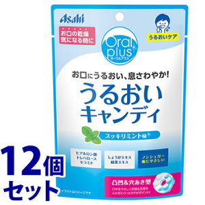 sZbg̔t@ATq I[vX 邨LfB XbL~g (57g)×12Zbg pI[PA oPA@yŗΏۏi@yz@ysmtb-sz