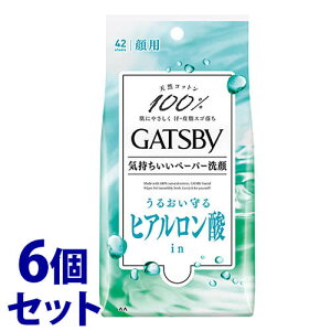 sZbg̔t@}_ GATSBY Mcr[ tFCVy[p[ CXg^Cv p^Cv (42)×6Zbg jp V[g