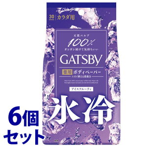 sZbg̔t@}_ GATSBY Mcr[ ACXfIhg {fBy[p[ ACXt[eB p^Cv (30)×6Zbg jp {fBV[g@y򕔊Oiz