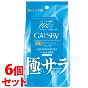 sZbg̔t@}_ GATSBY Mcr[ 炳fIhg {fBy[p[ N[VgX p^Cv (30)×6Zbg jp {fBV[g@y򕔊Oiz