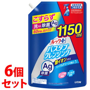 sZbg̔t@CI bNvX oX^uNWO CIvX n[oO[̍ TCY ߂p (1150mL)×6Zbg lߑւp p܁@yz@