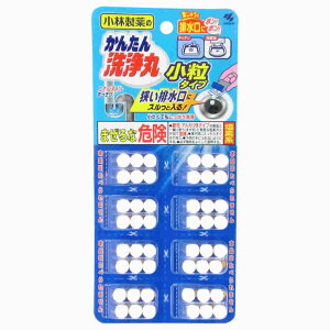 ѐ 񂽂 ^Cv (8) pCvN[i[ A fn