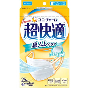 j`[ K}XN  NA^Cv ӂTCY zCg (25) v[c^Cv h ~