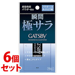 sZbg̔t@}_ Mcr[ pE_[ԂƂ莆 (75)×6Zbg ϗpG Y jp GATSBY