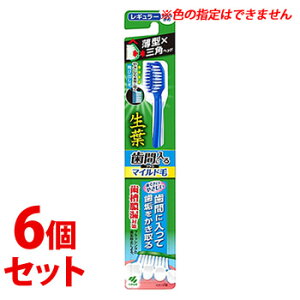 sZbg̔t@ѐ t ԂɓuV }Ch M[ (1{)×6Zbg lp nuV uV