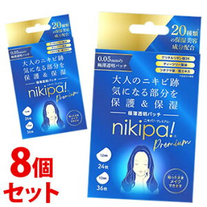 sZbg̔t@ LJ jLpIv~A (60)×8Zbg p pbN jLp@yz@ysmtb-sz