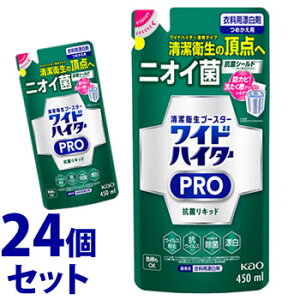 sZbg̔t@ԉ ChnC^[ PRO RۃLbh ߂p (450mL)×24Zbg lߑւp ߗp Y܁@yz@ysmtb-sz