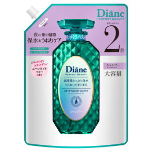 CXg_CA _CA p[tFNgr[eB[ fB[viCgCXg Vv[ ߂p e (660mL) lߑւp