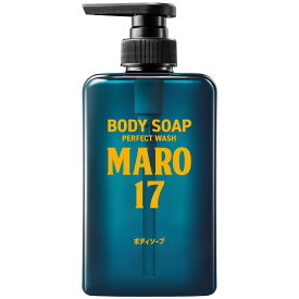 ストーリア MARO17 マーロ17 ボディソープ パーフェクトウォッシュ ベルガモット＆レモンの香り (450mL) 男性用 メンズ ボディソープ