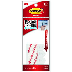 X[G Wp 3M R}h^u STCY  CMR2 (16) S^u ʃe[v