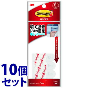 sZbg̔t@X[G Wp 3M R}h^u STCY  CMR2 (16)×10Zbg S^u ʃe[v@yz@ysmtb-sz