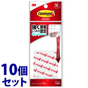 sZbg̔t@X[G Wp 3M R}h^u MTCY  CMR3 (12)×10Zbg S^u ʃe[v@yz@ysmtb-sz