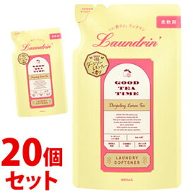 《セット販売》　ランドリン 柔軟剤 ダージリンレモンティーの香り つめかえ用 (480mL)×20個セット 詰め替え用　【送料無料】　【smtb-s】