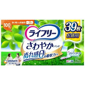 j`[ Ct[ ₩pbh łKp 100cc (39) AƂpbh APApbh yx֗pi ~@yÔTΏەiz