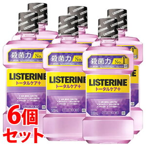 《セット販売》 JNTLコンシューマーヘルス 薬用 リステリン トータルケア プラス クリーンミント味 (500mL)×6個セット 液体ハミガキ 液体歯磨き 【医薬部外品】 【送料無料】 【smtb-s】
