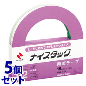 sZbg̔t@j`o iCX^bN \Ă͂₷^Cv NW-H15 (15mm×18m)×5Zbg ʃe[v