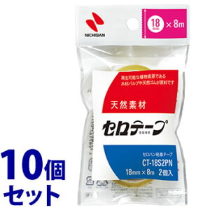 sZbg̔t@j`o Ze[v  CT-18S2PN (2)×10Zbg 18mm×8m Zne[v