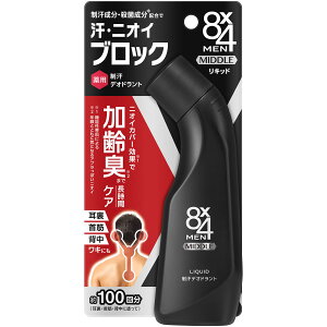 ԉ 8×4 GCgtH[ MEN ~hLbh (85mL) jp Yp fIhg܁@y򕔊Oiz