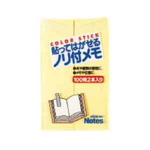 r[gWp \Ă͂̂t ӂ  MR-200Y (100×2{) t p