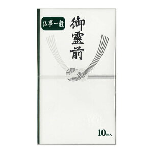 }AC  O TN-202 (10) E