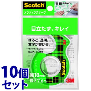 sZbg̔t@X[G Wp 3M XRb` fBOe[v CM18-DC (18mm×7.6m)×10Zbg Se[v