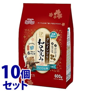 《セット販売》 ペットライン JPスタイル和の究み 小粒 グレインフリー フィッシュ味 1歳から (600g)×10個セット ドッグフード 【送料無料】 【smtb-s】