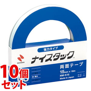 sZbg̔t@j`o iCX^bN ̓^Cv NW-K15 (15mm×18m)×10Zbg ʃe[v@yz@ysmtb-sz