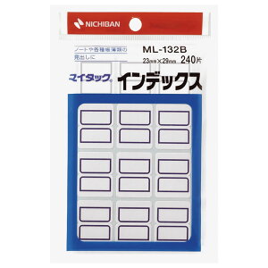 �j�`�o�� �}�C�^�b�N �C���f�b�N�X �g ML-132B 12��×20�V�[�g (240��) �菑�����x�� �V�[�� �����p�i