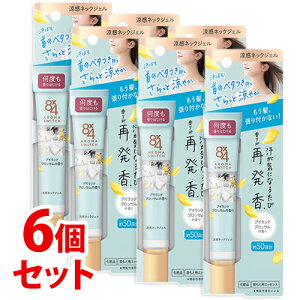 sZbg̔t@ԉ 8×4 GCgtH[ A}XCb` lbNWF AChubT̍ (20g)×6Zbg fIhg ƗpGbZX@ysmtb-sz