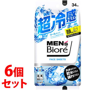 sZbg̔t@ԉ YrI tFCXV[g N[^Cv (34)×6Zbg jp tFCVV[g